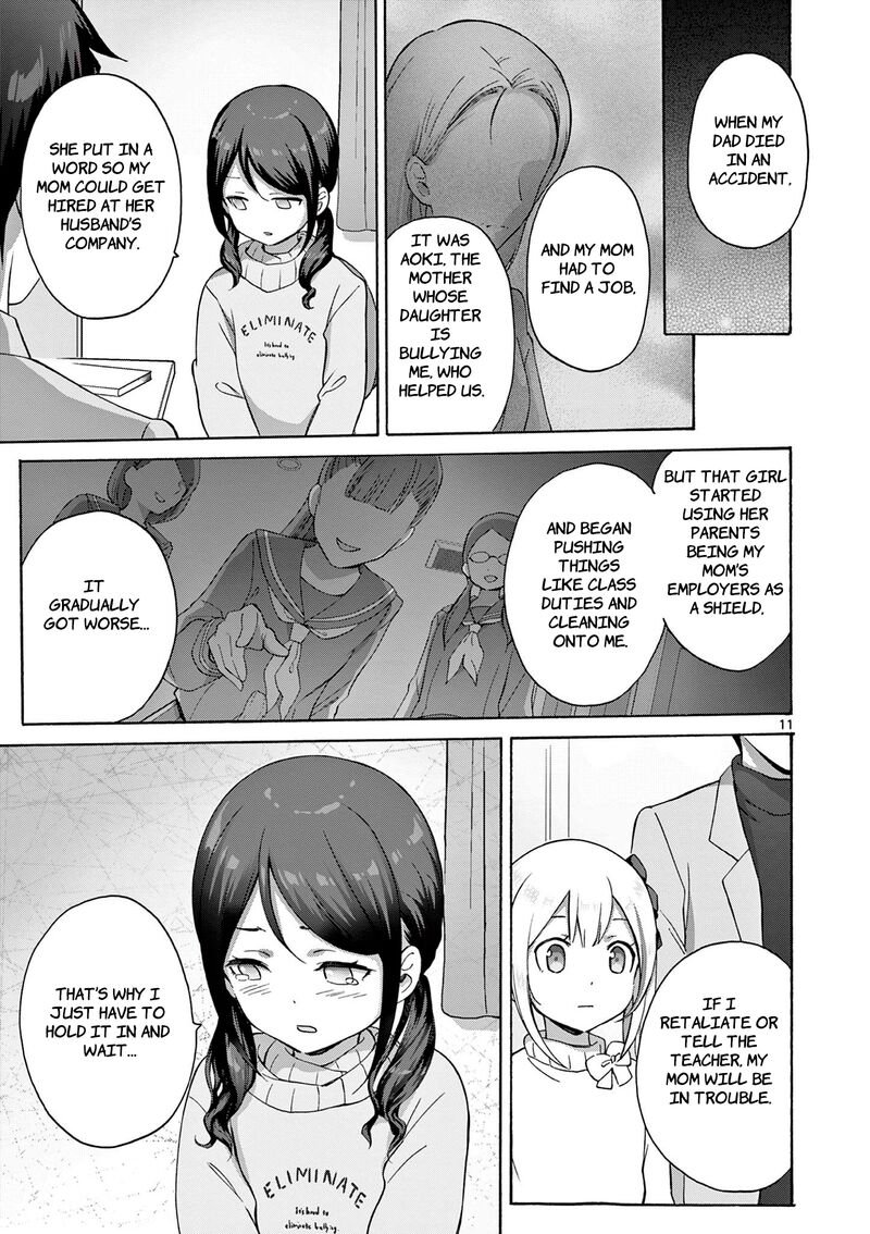 Henjin No Salad Bowl 14 12