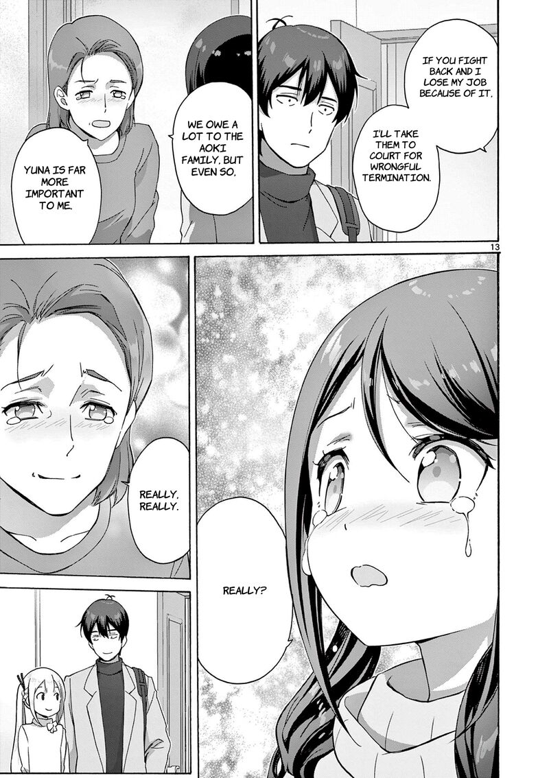 Henjin No Salad Bowl 14 14