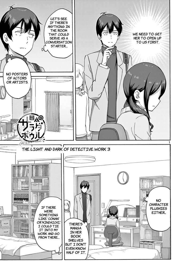 Henjin No Salad Bowl 14 2