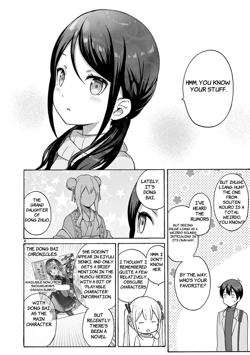 Henjin No Salad Bowl 14 5