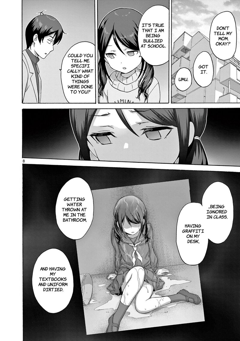 Henjin No Salad Bowl 14 9