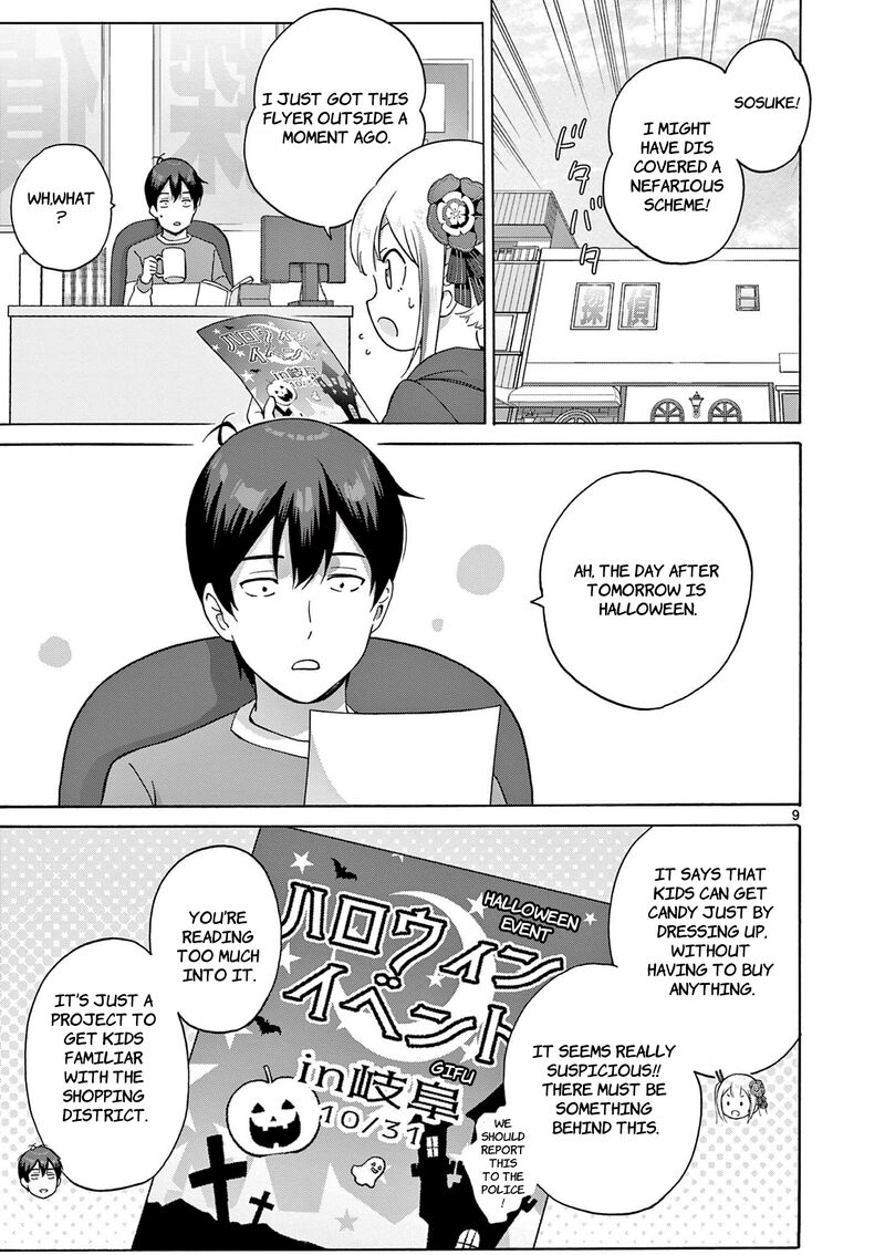 Henjin No Salad Bowl 15 10