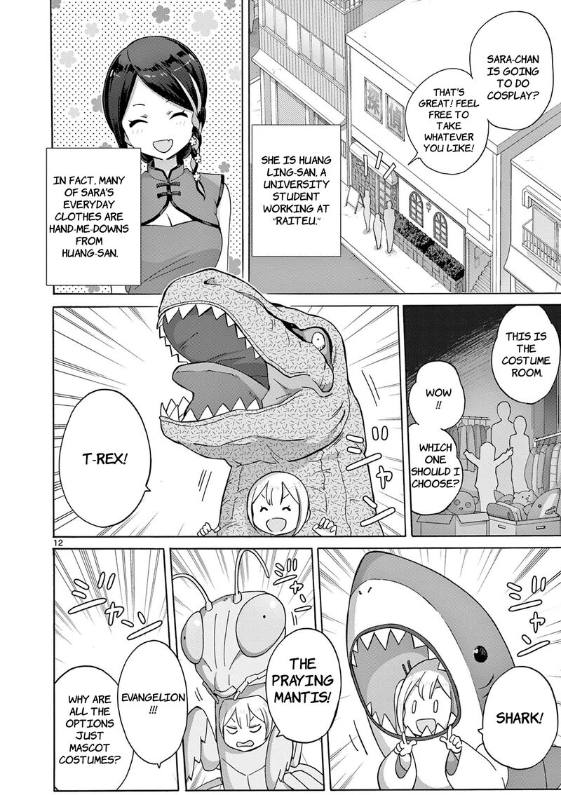 Henjin No Salad Bowl 15 13