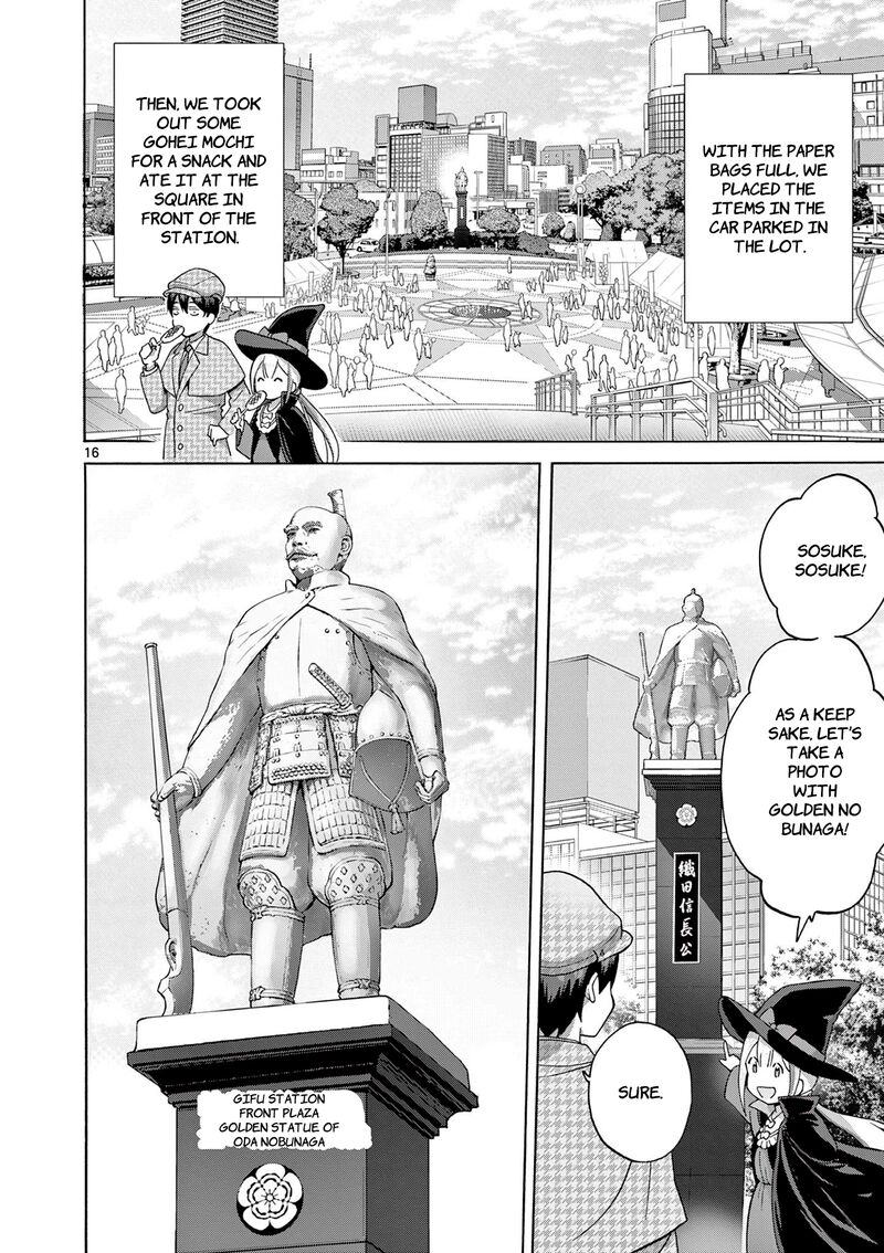 Henjin No Salad Bowl 15 17