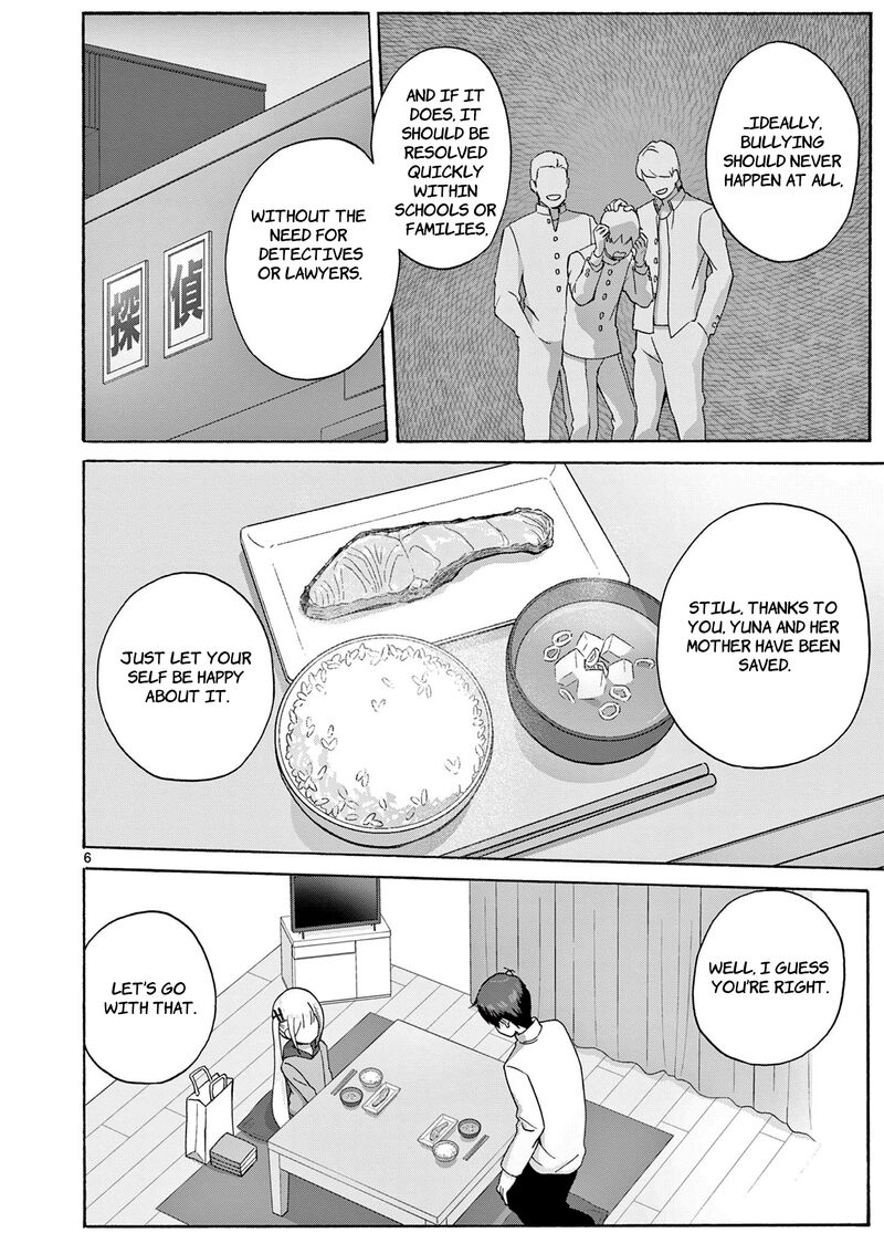 Henjin No Salad Bowl 15 7