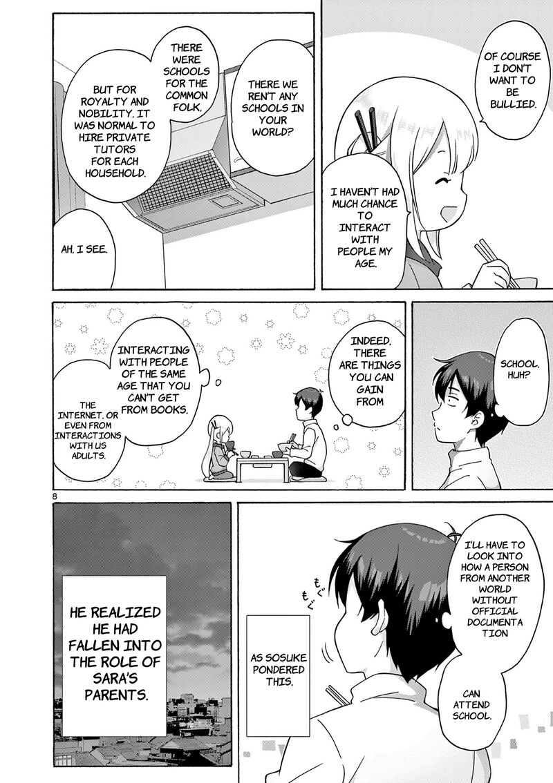 Henjin No Salad Bowl 15 9