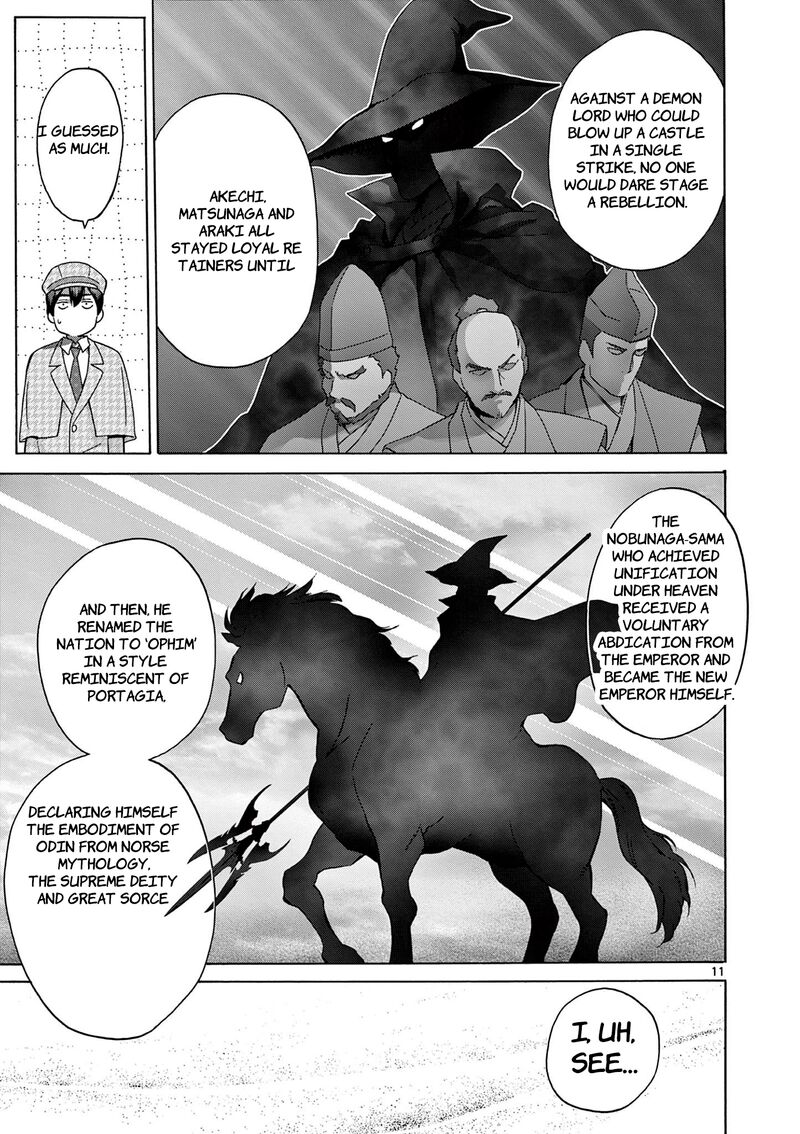 Henjin No Salad Bowl 16 12