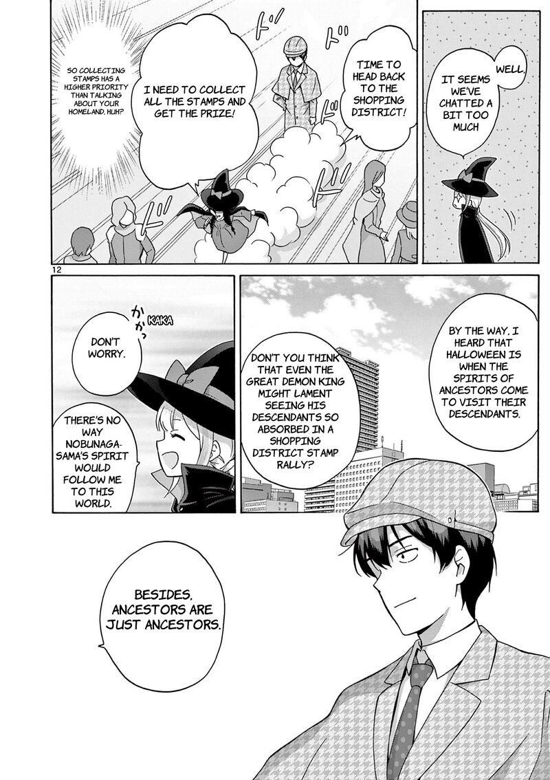 Henjin No Salad Bowl 16 13