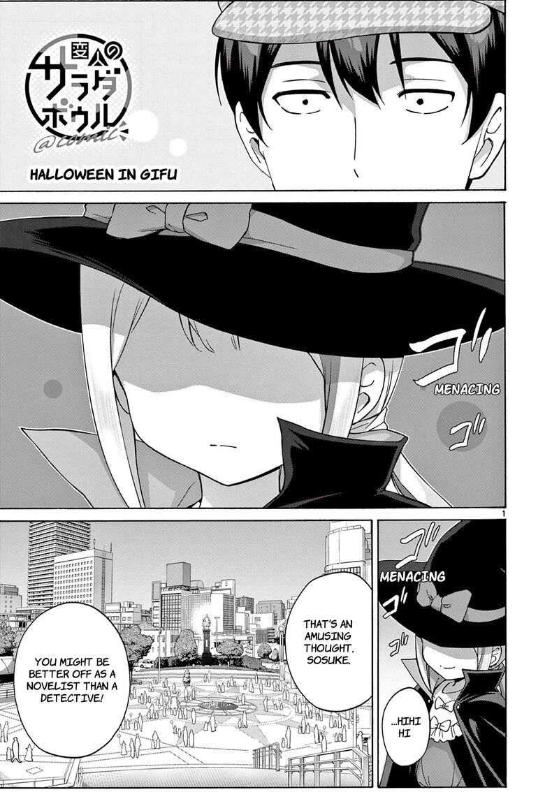 Henjin No Salad Bowl 16 2
