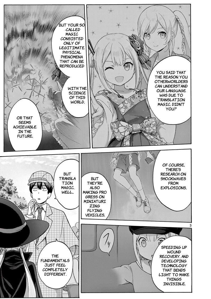 Henjin No Salad Bowl 16 4