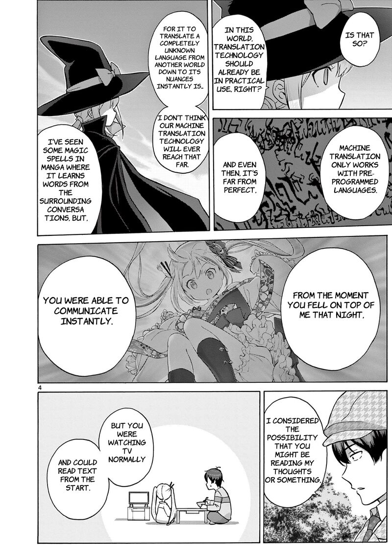 Henjin No Salad Bowl 16 5