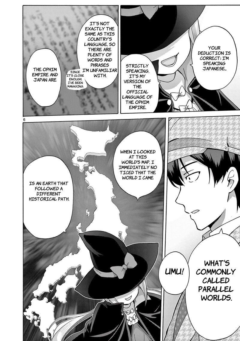 Henjin No Salad Bowl 16 7