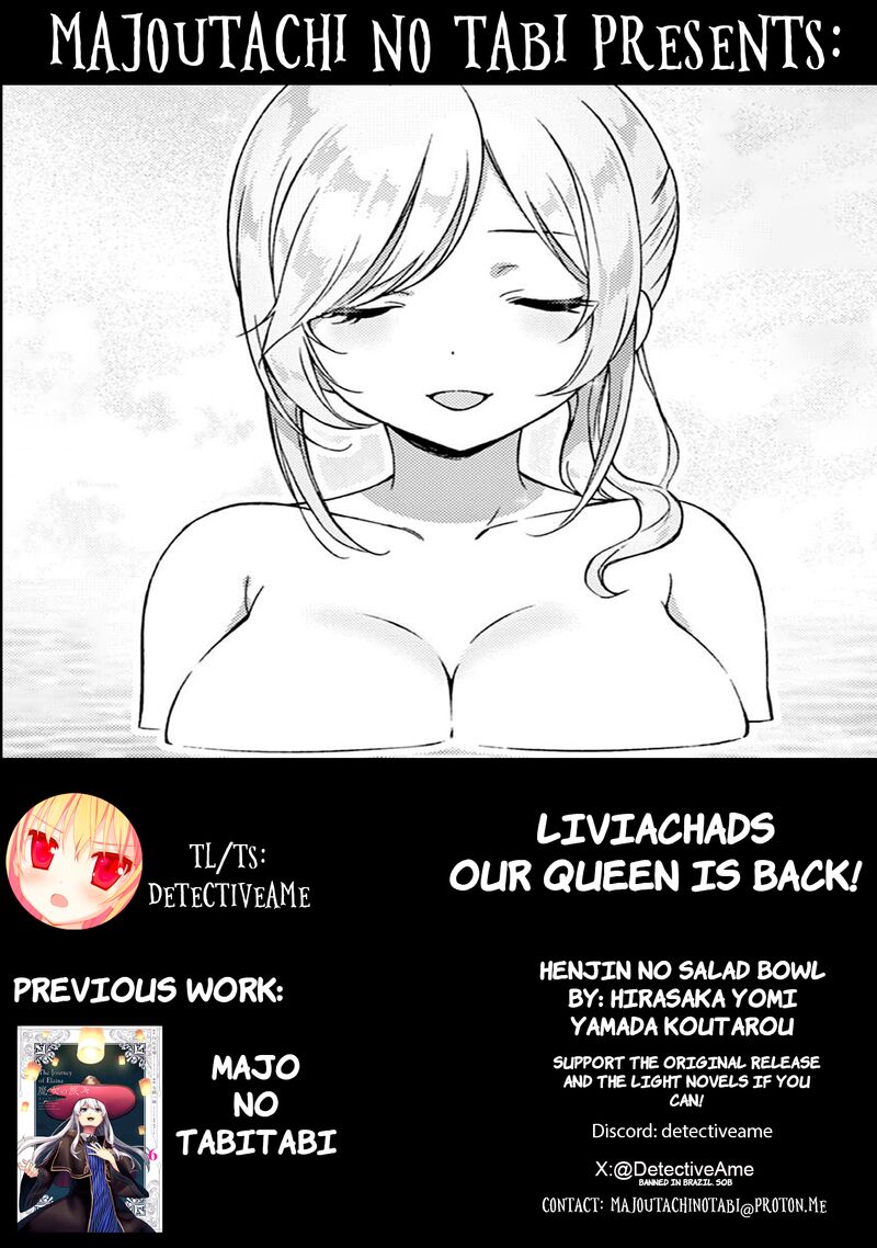 Henjin No Salad Bowl 17 1