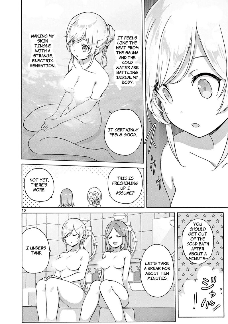 Henjin No Salad Bowl 17 11