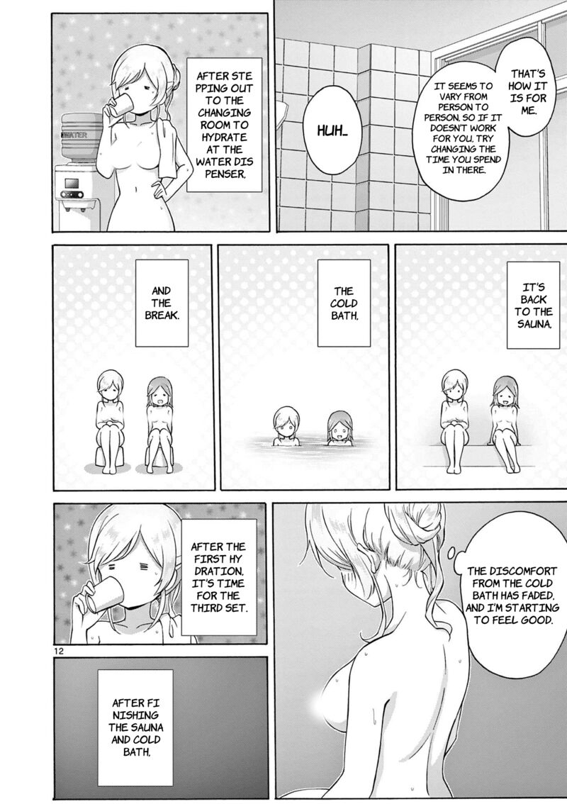 Henjin No Salad Bowl 17 13