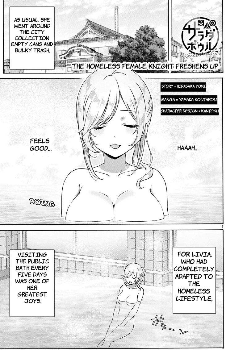 Henjin No Salad Bowl 17 2