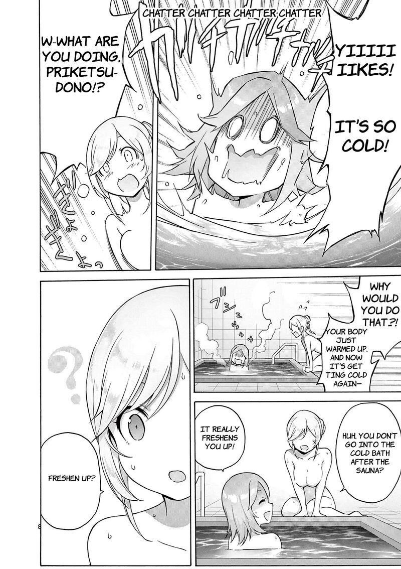 Henjin No Salad Bowl 17 9