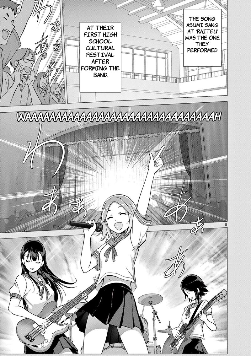 Henjin No Salad Bowl 19 6