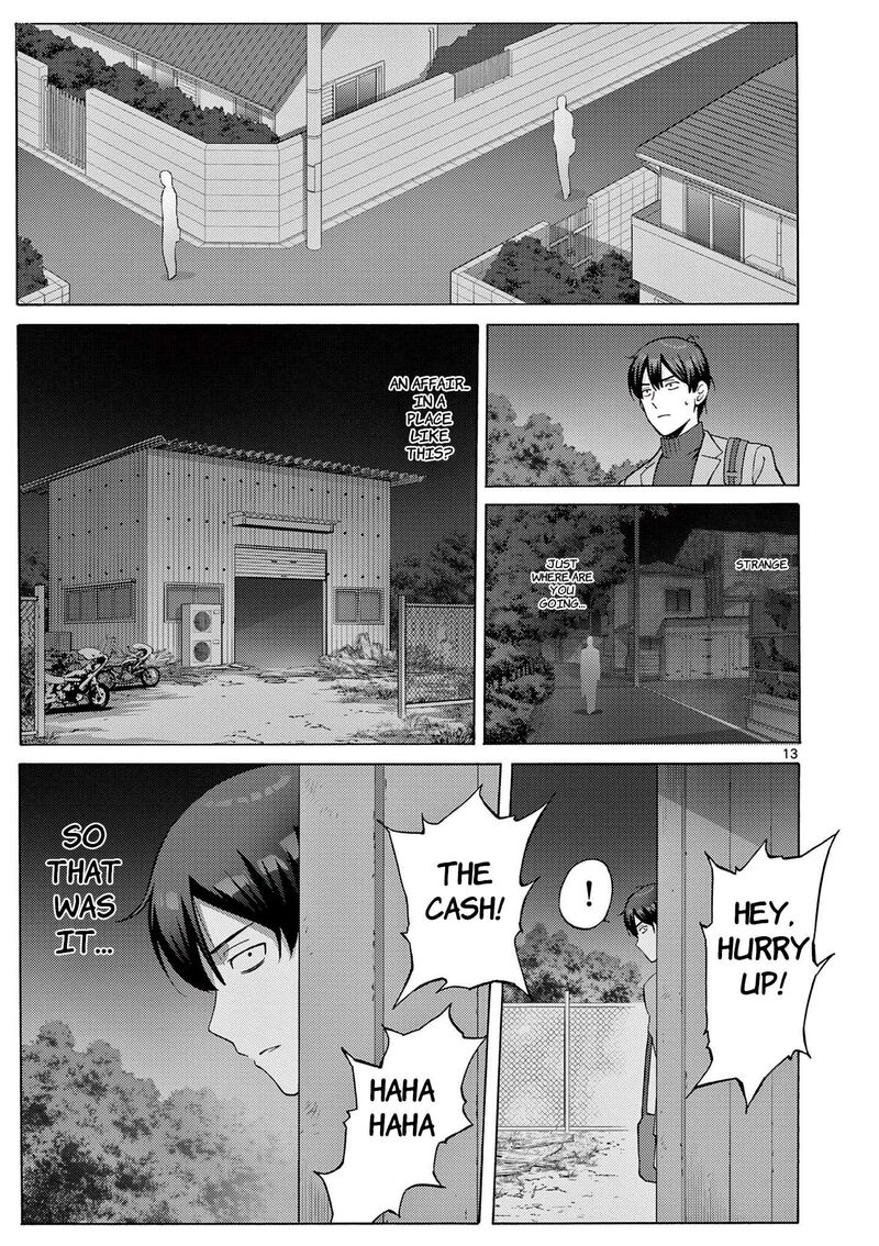 Henjin No Salad Bowl 2 14