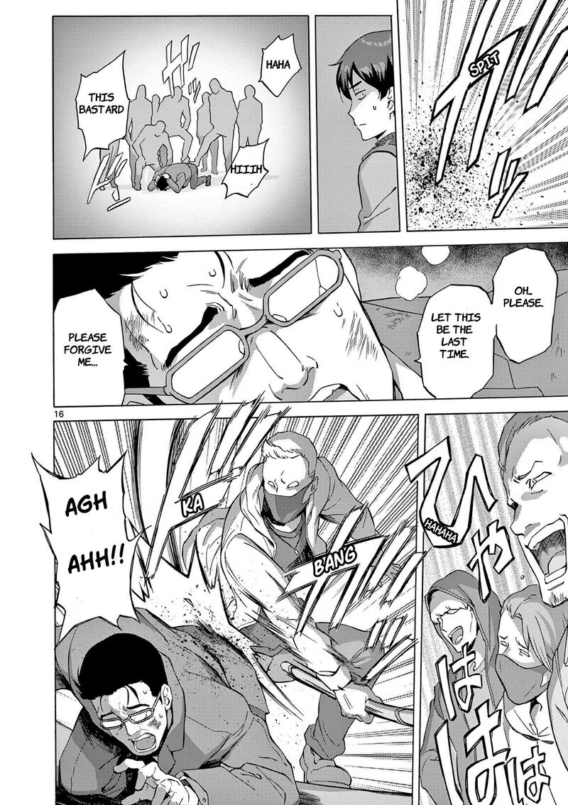 Henjin No Salad Bowl 2 17
