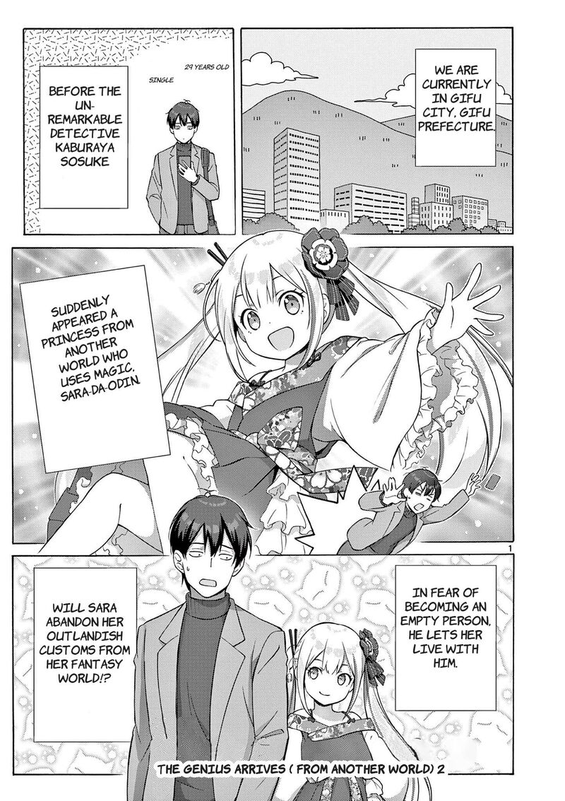 Henjin No Salad Bowl 2 2