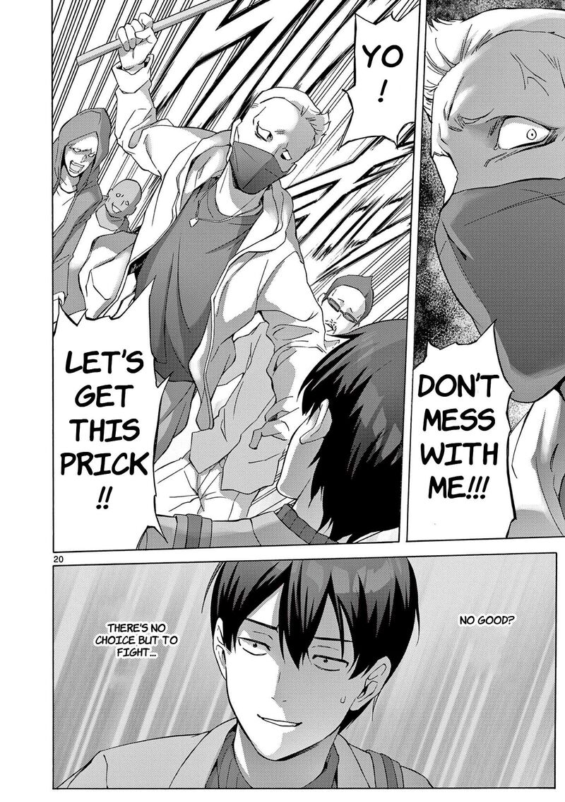 Henjin No Salad Bowl 2 21
