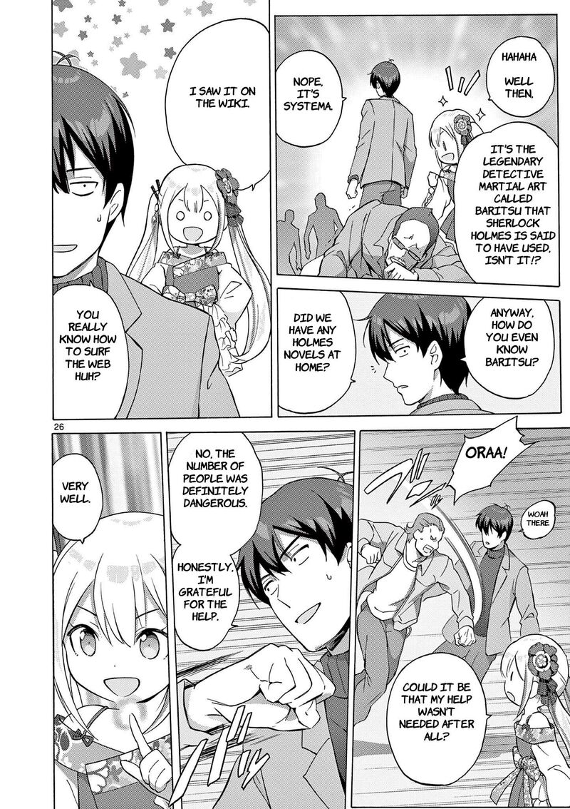 Henjin No Salad Bowl 2 27