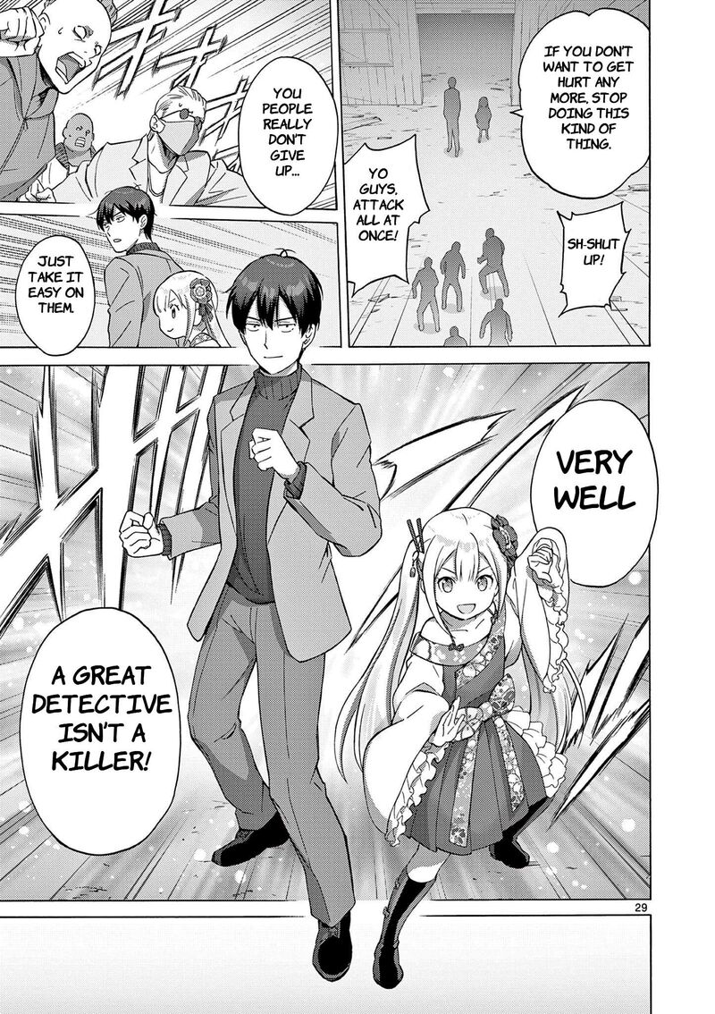 Henjin No Salad Bowl 2 30