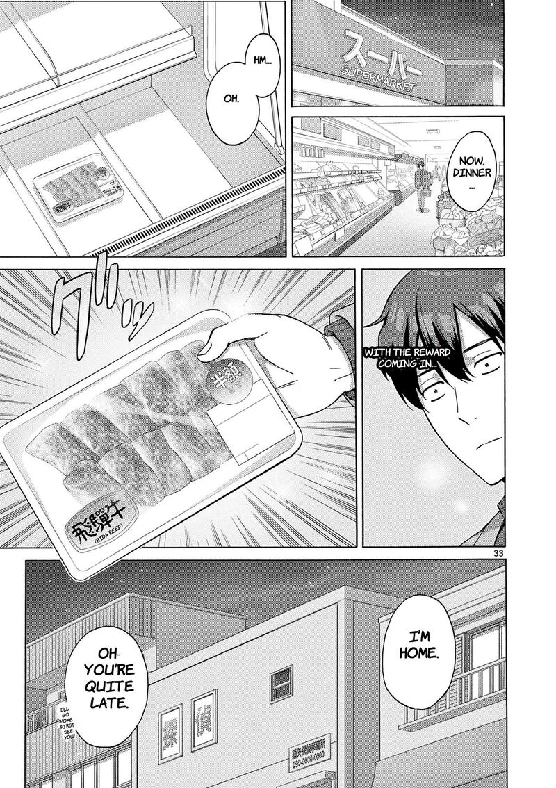 Henjin No Salad Bowl 2 34