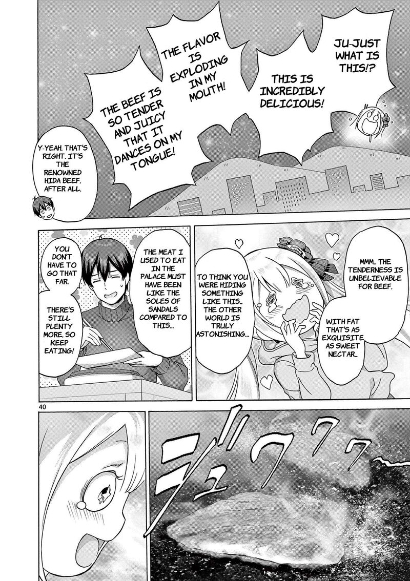 Henjin No Salad Bowl 2 40