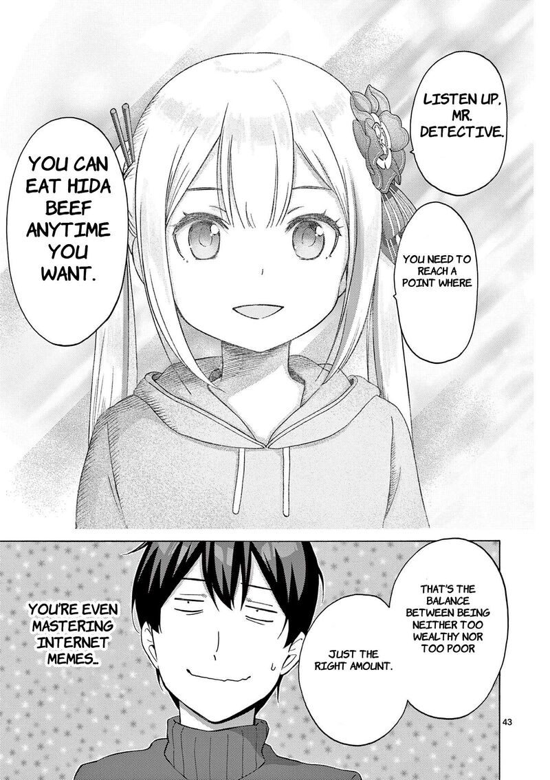 Henjin No Salad Bowl 2 43
