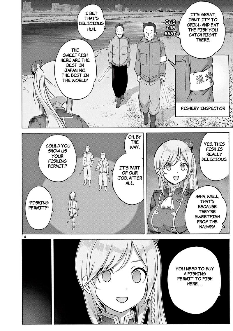 Henjin No Salad Bowl 3 15