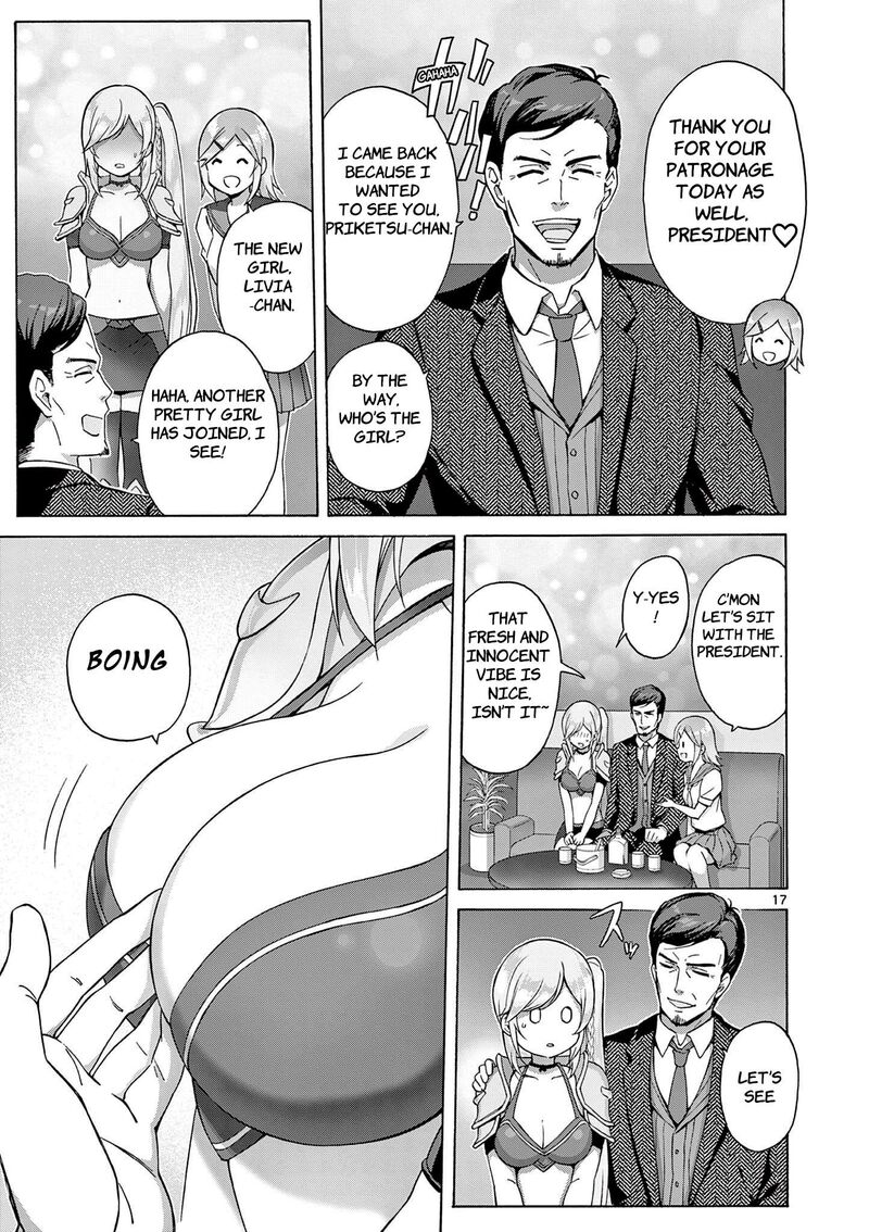 Henjin No Salad Bowl 4 18