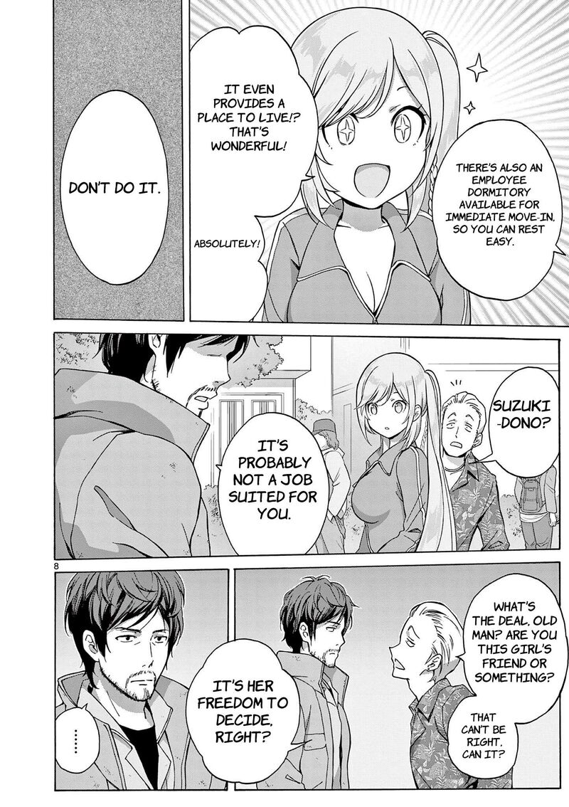 Henjin No Salad Bowl 4 9