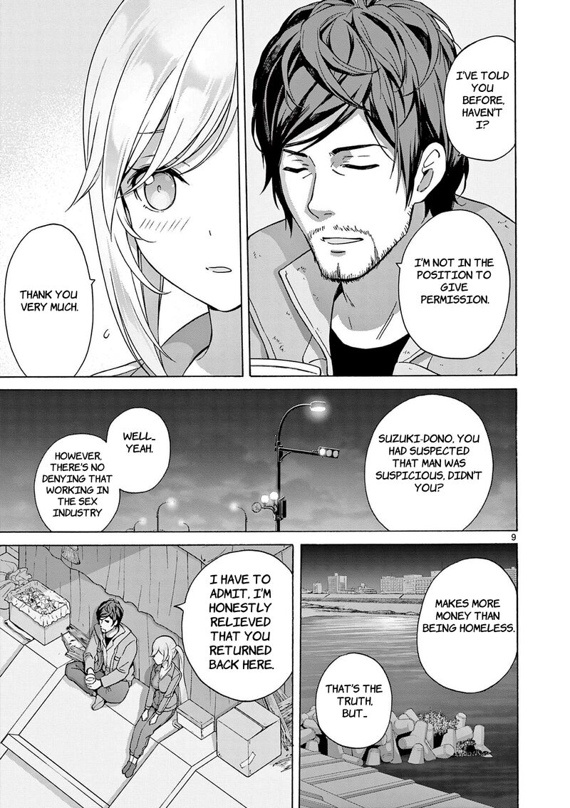 Henjin No Salad Bowl 5 10