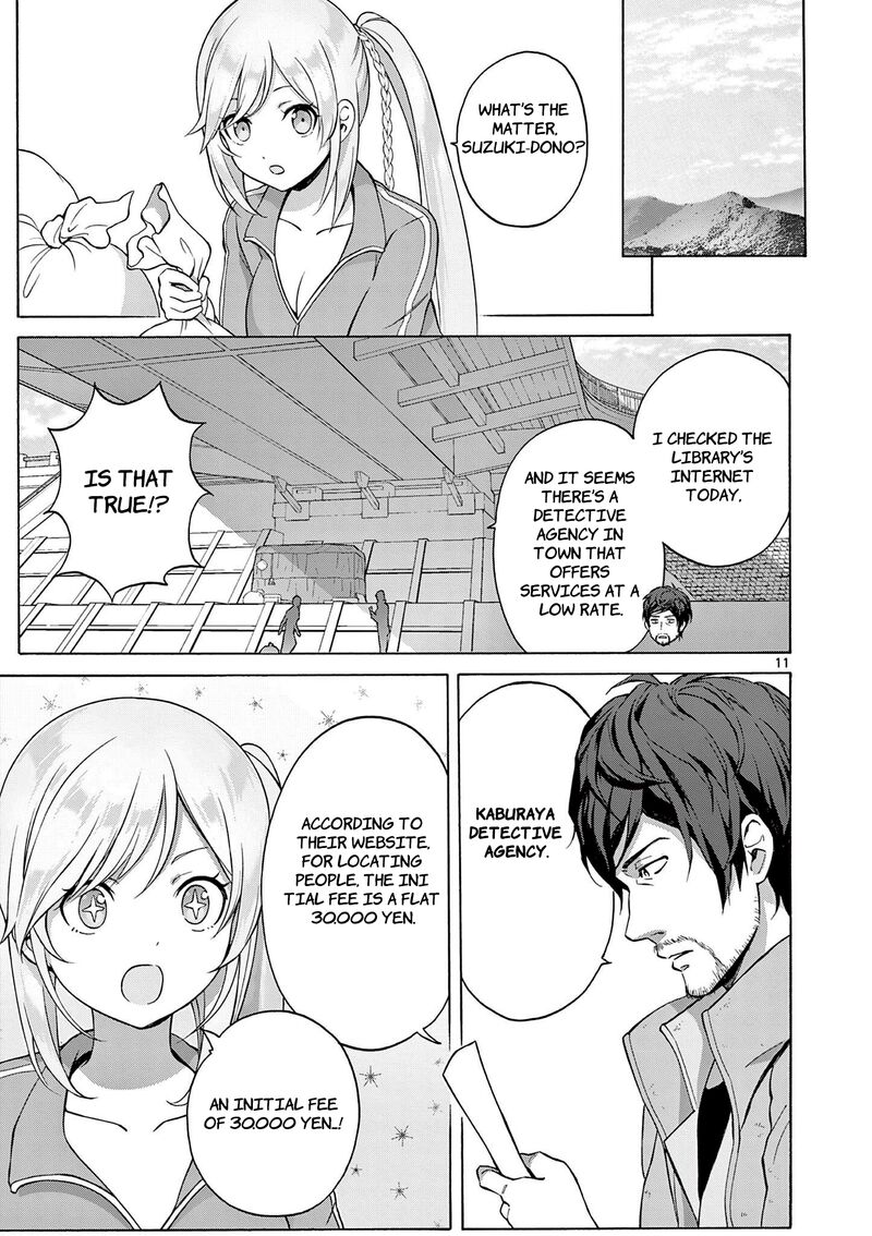 Henjin No Salad Bowl 5 12
