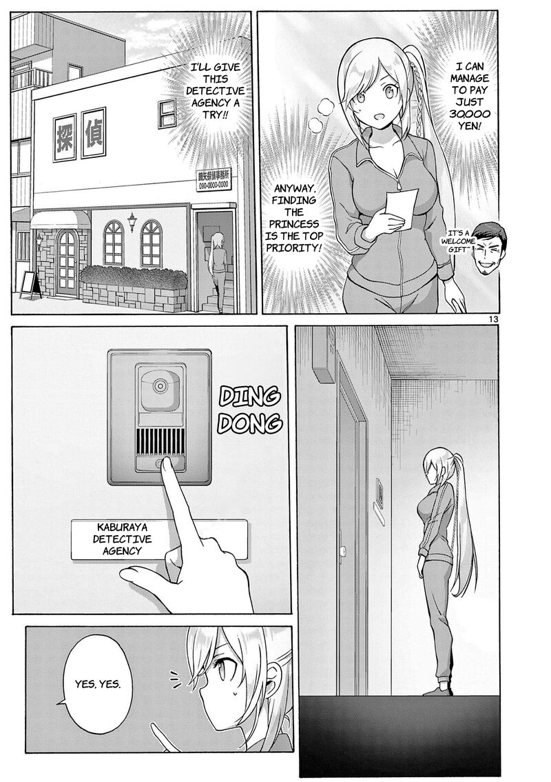 Henjin No Salad Bowl 5 14