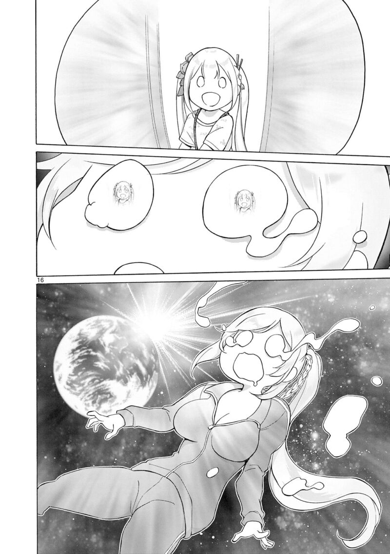 Henjin No Salad Bowl 5 17