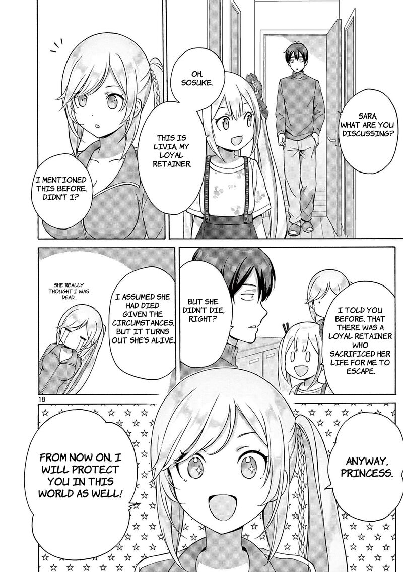 Henjin No Salad Bowl 5 19
