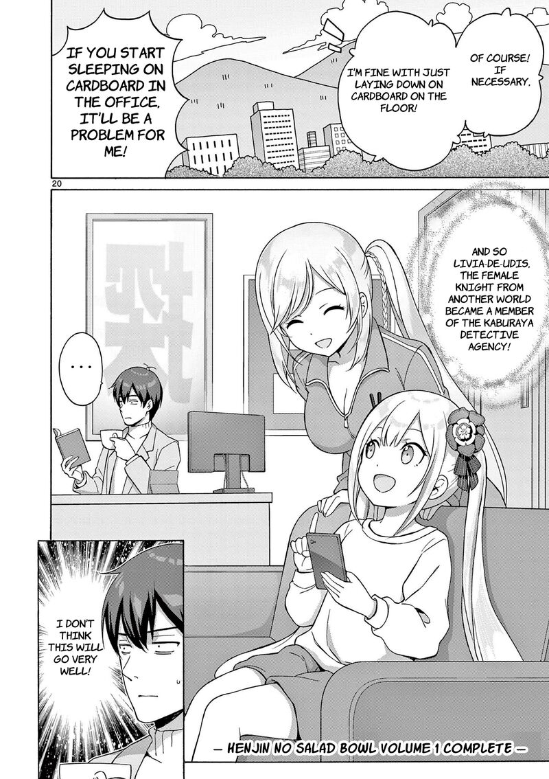 Henjin No Salad Bowl 5 21