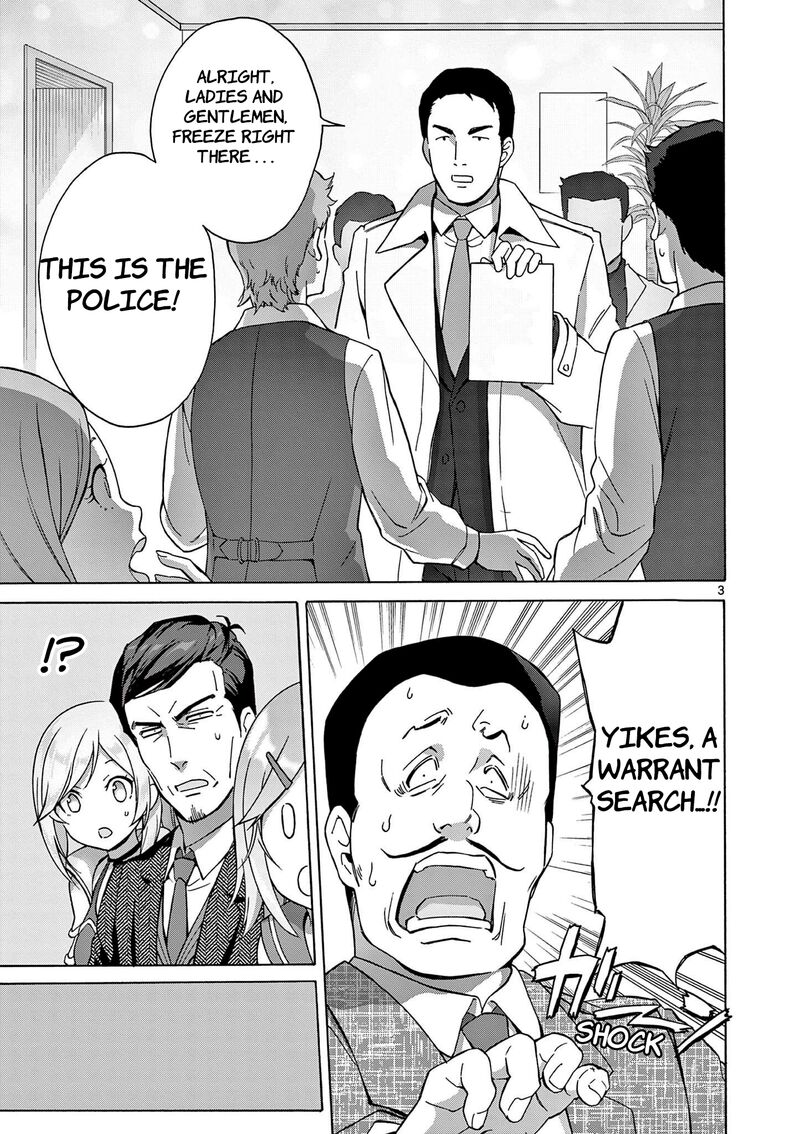 Henjin No Salad Bowl 5 4