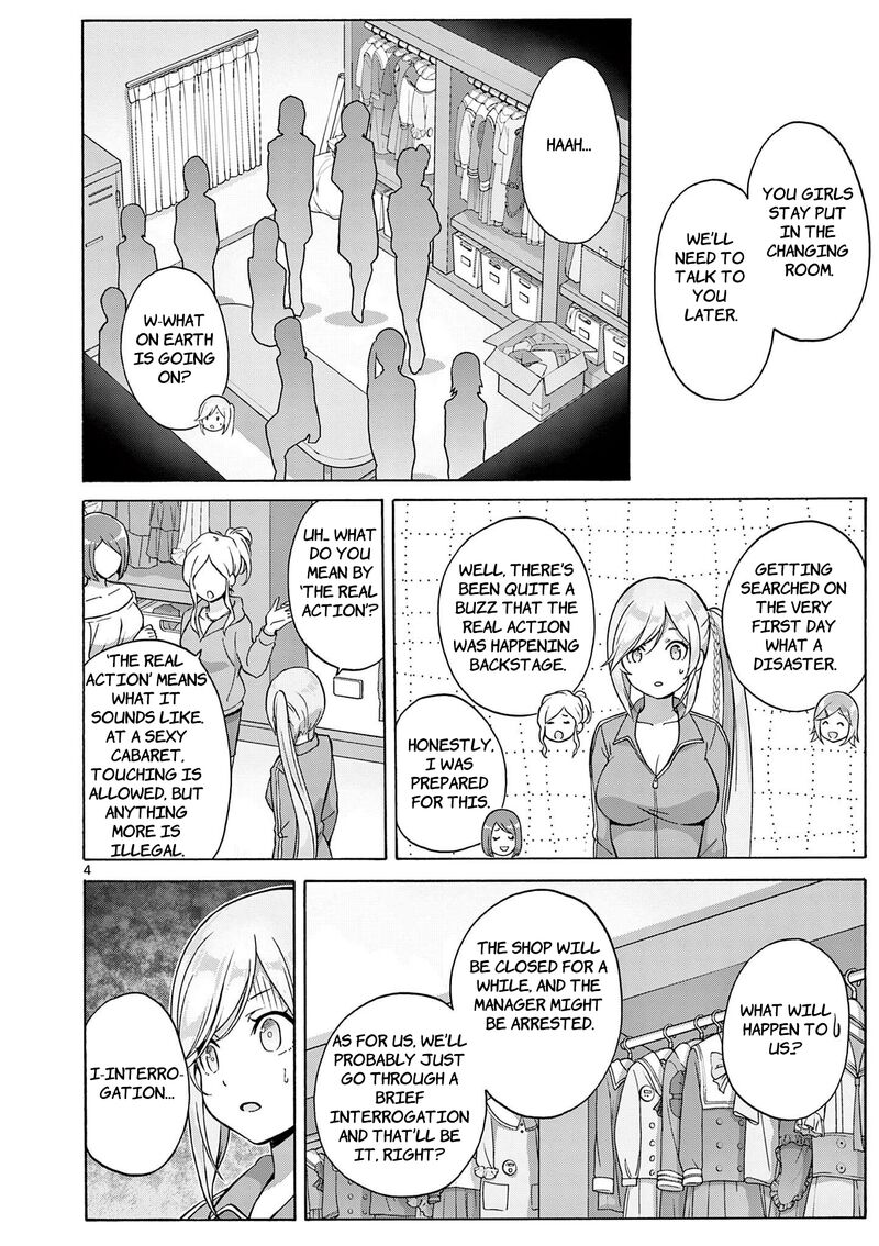 Henjin No Salad Bowl 5 5