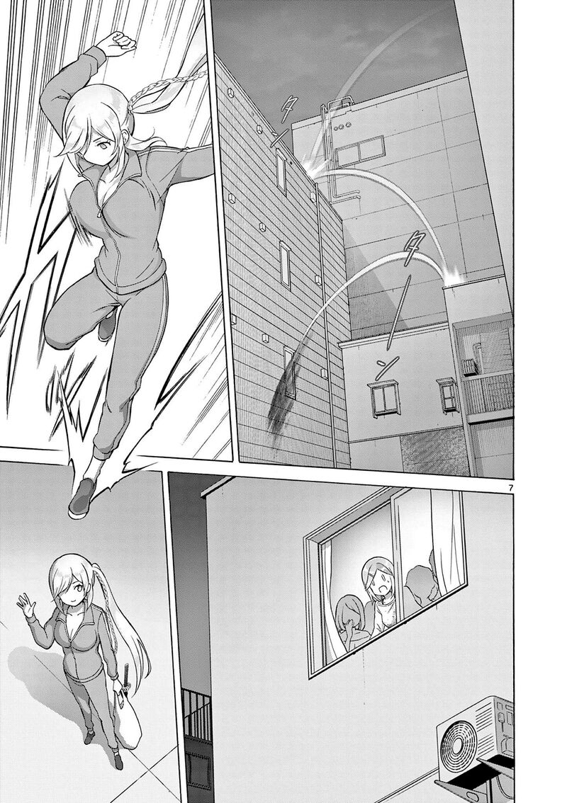 Henjin No Salad Bowl 5 8