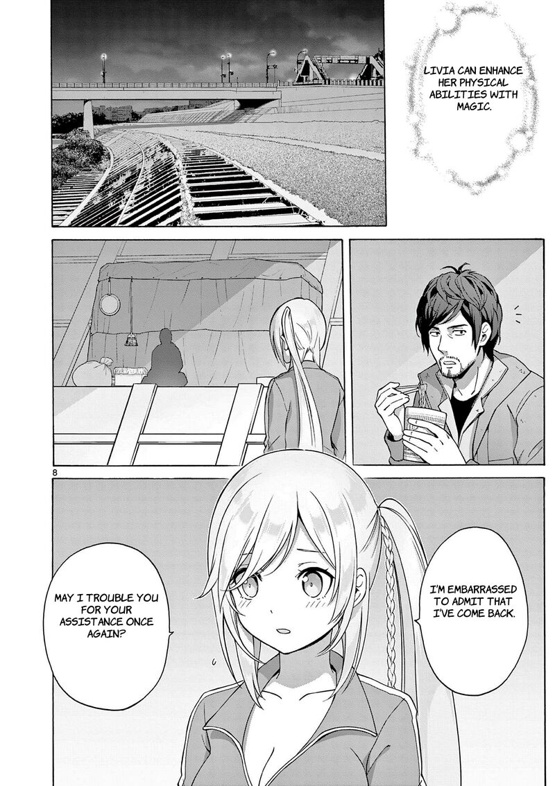 Henjin No Salad Bowl 5 9