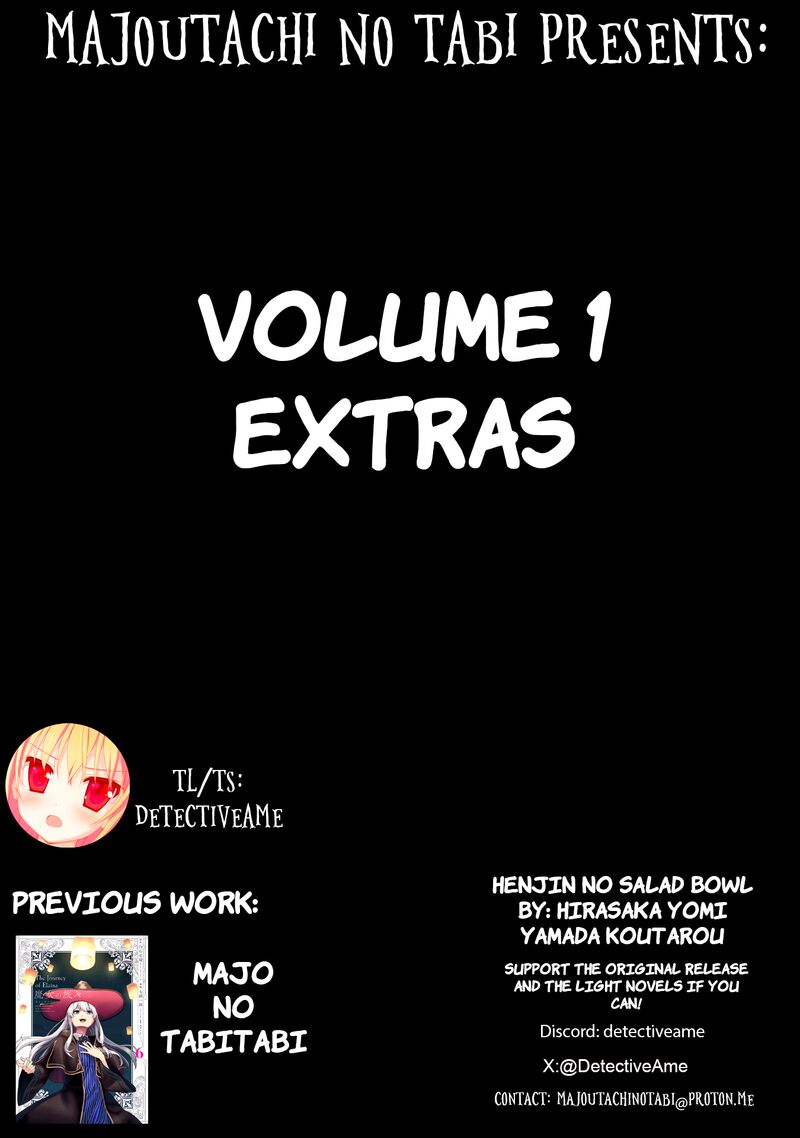 Henjin No Salad Bowl 5e 1