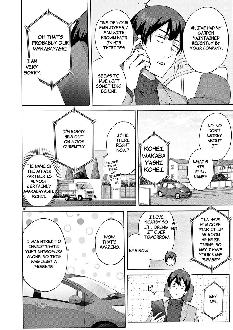Henjin No Salad Bowl 7 17