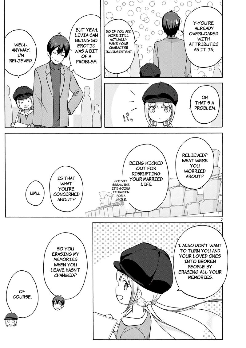 Henjin No Salad Bowl 8 8