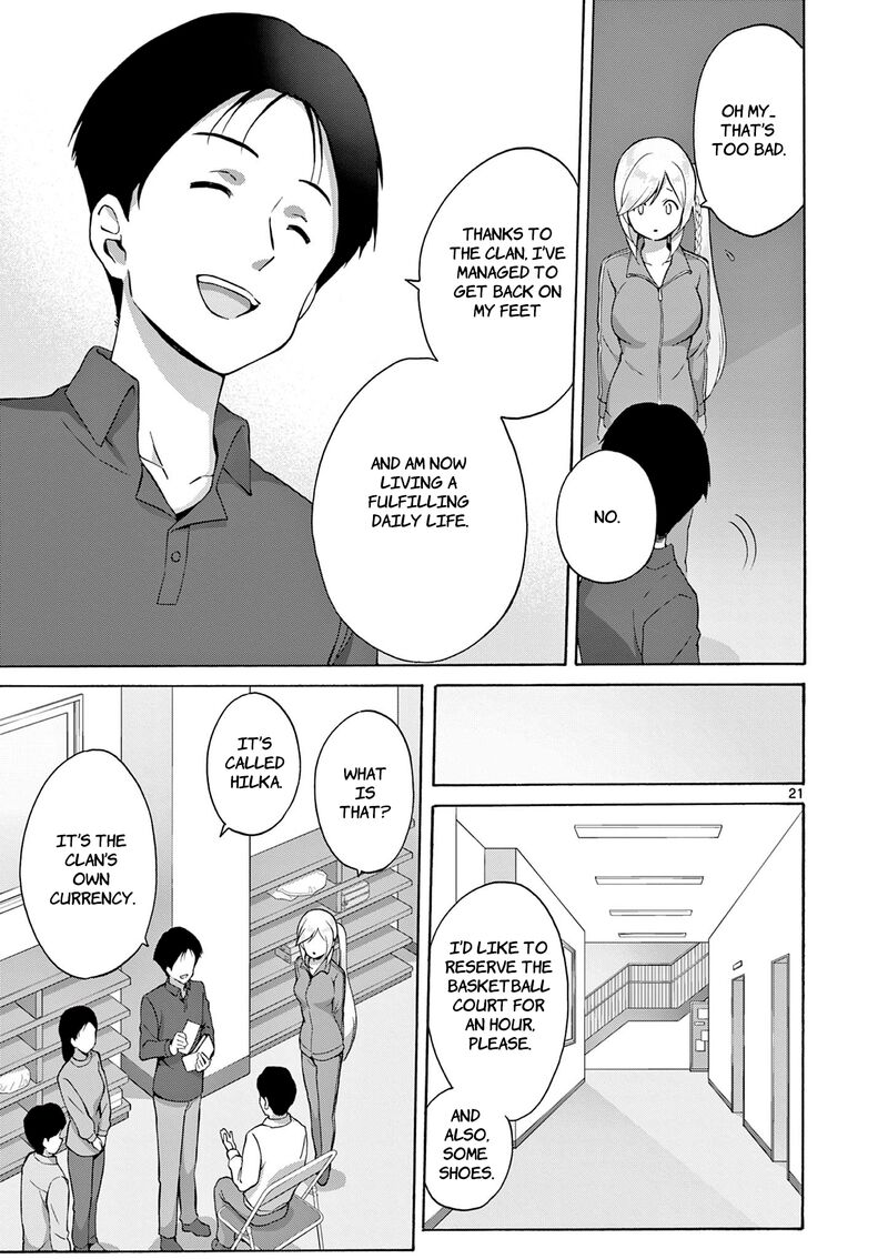Henjin No Salad Bowl 9 22