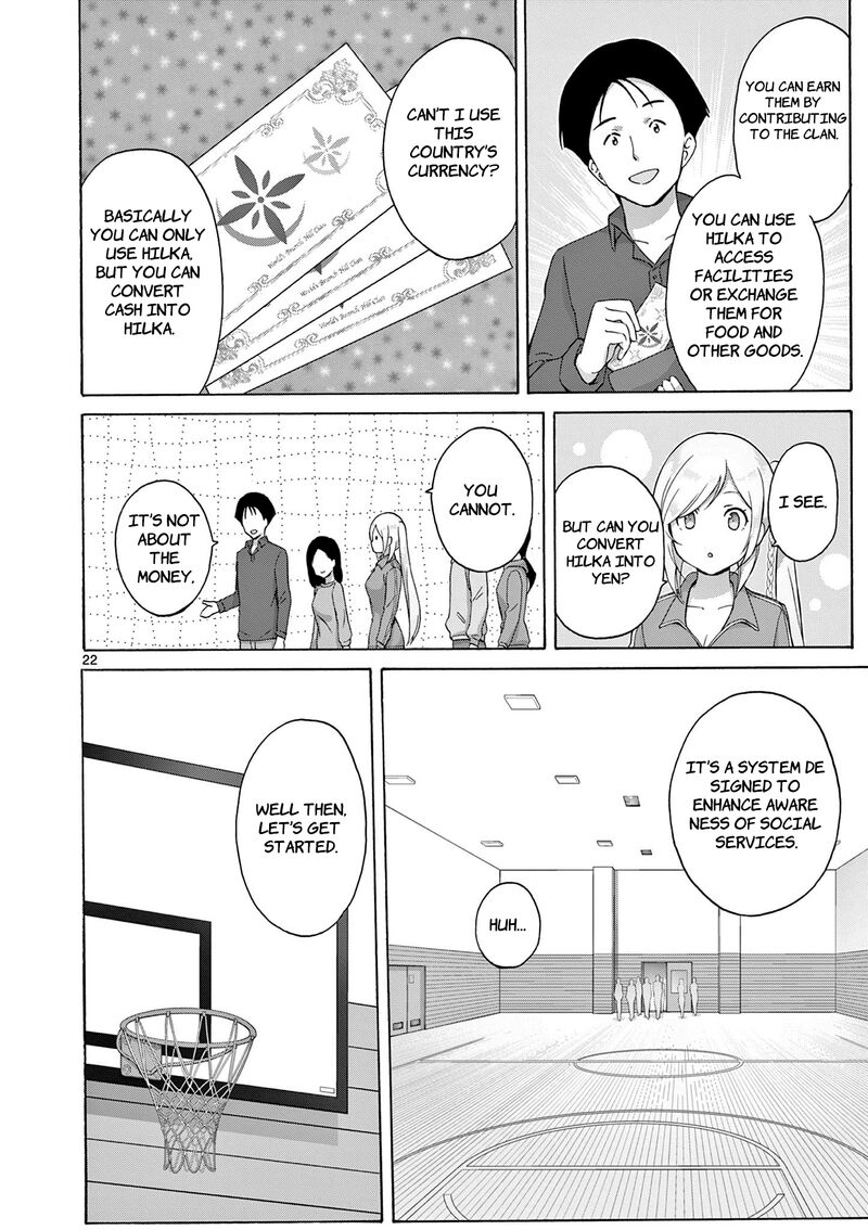 Henjin No Salad Bowl 9 23