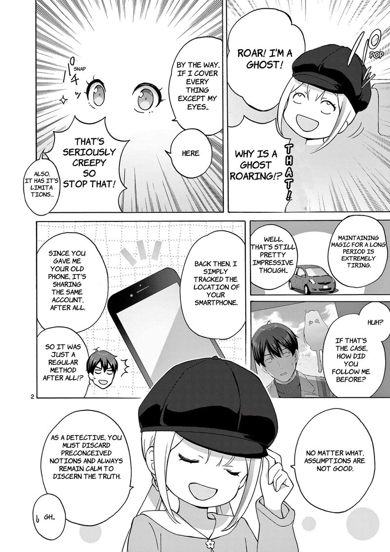 Henjin No Salad Bowl 9 25